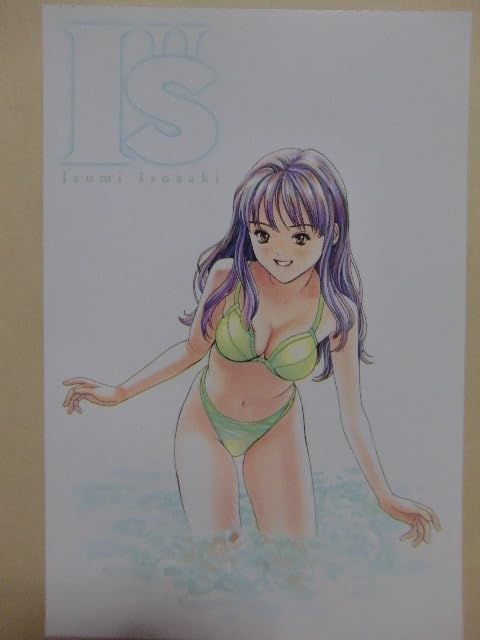 Amazon | 超レア磯崎泉水着『I